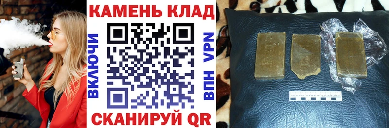 Какие есть наркотики Мурманск ГАШ  АМФЕТАМИН  COCAIN  СК  Лсд 25  Конопля  МЕФ 