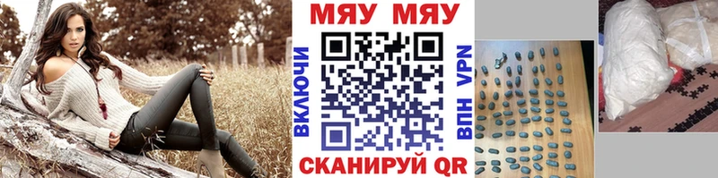 МЕФ Мурманск