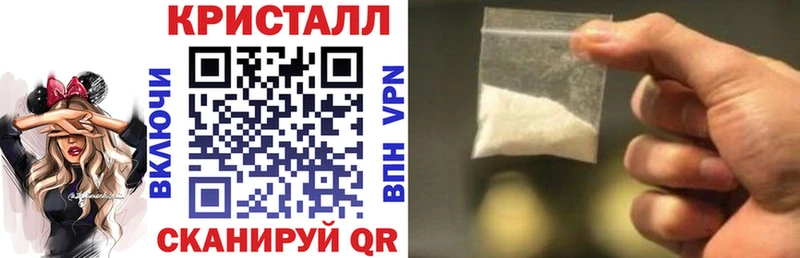 Амфетамин 97%  Мурманск 
