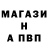 КЕТАМИН VHQ Polinka Cookie
