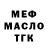 КОКАИН VHQ Serhii Tsentii