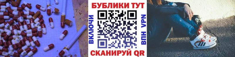где купить наркоту  Мурманск  KRAKEN вход  Ecstasy 99% 