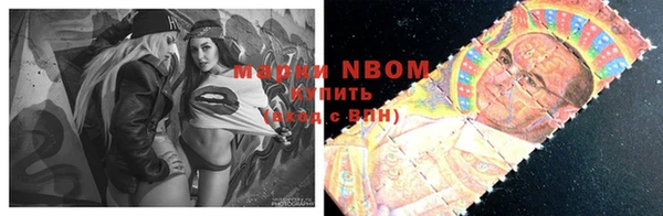 прущая мука Богданович