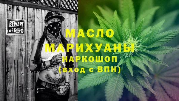 прущая мука Богданович