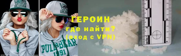 дживик Богородск