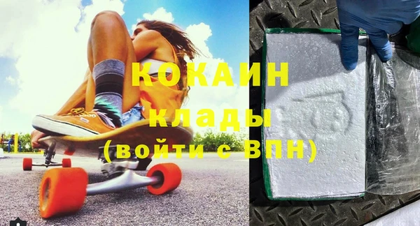 прущая мука Богданович