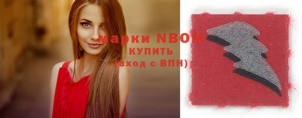 прущая мука Богданович