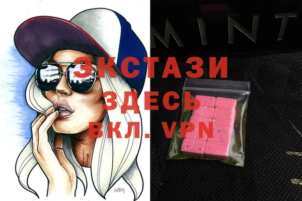 прущая мука Богданович