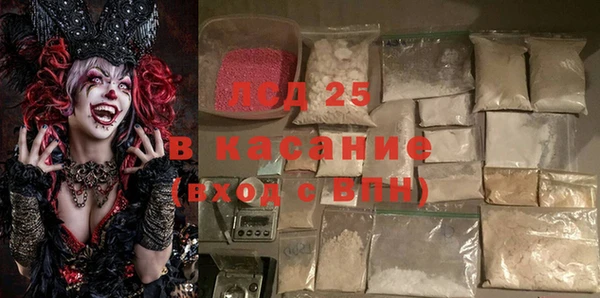 прущая мука Богданович