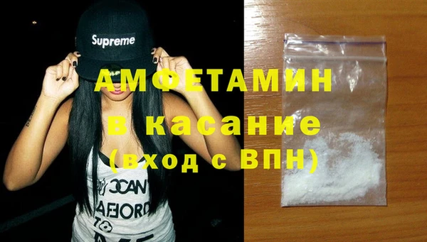 дживик Богородск