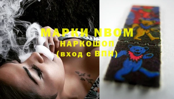 прущая мука Богданович