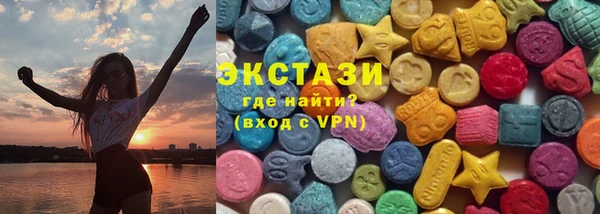 прущая мука Богданович