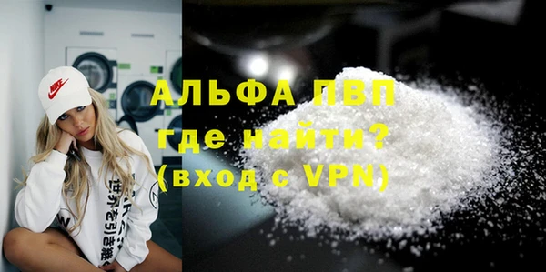 прущая мука Богданович