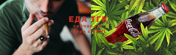 прущая мука Богданович